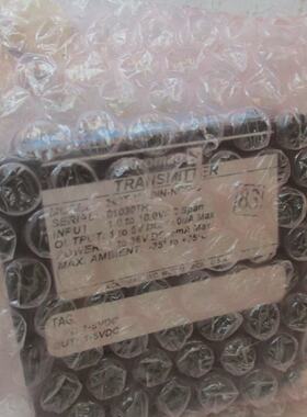 New Open Box Acromag 280TDINNCRC Transmitter 1 to 5 VDC Outp