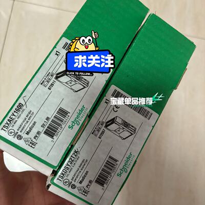 议价PLC模块TSXDSY08R5A来询适用