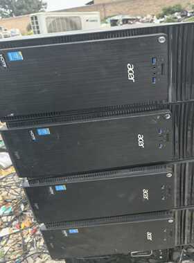 议价主机共四台具体主板看图橙色不错平台机要的联系