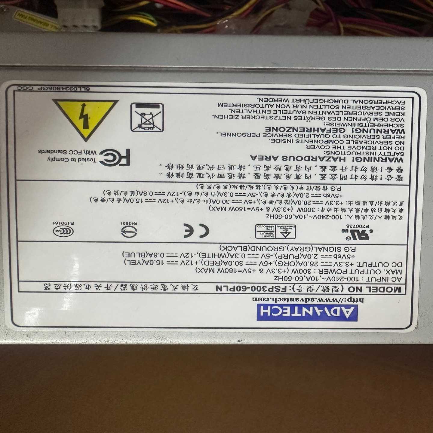 （议价）工业工控机电源。FSP300-60PLN工控机