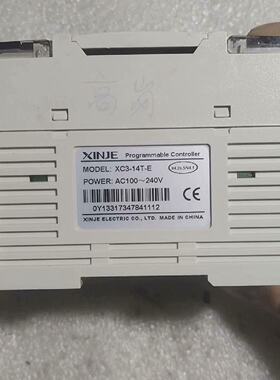 议价PLC XC314TE议价