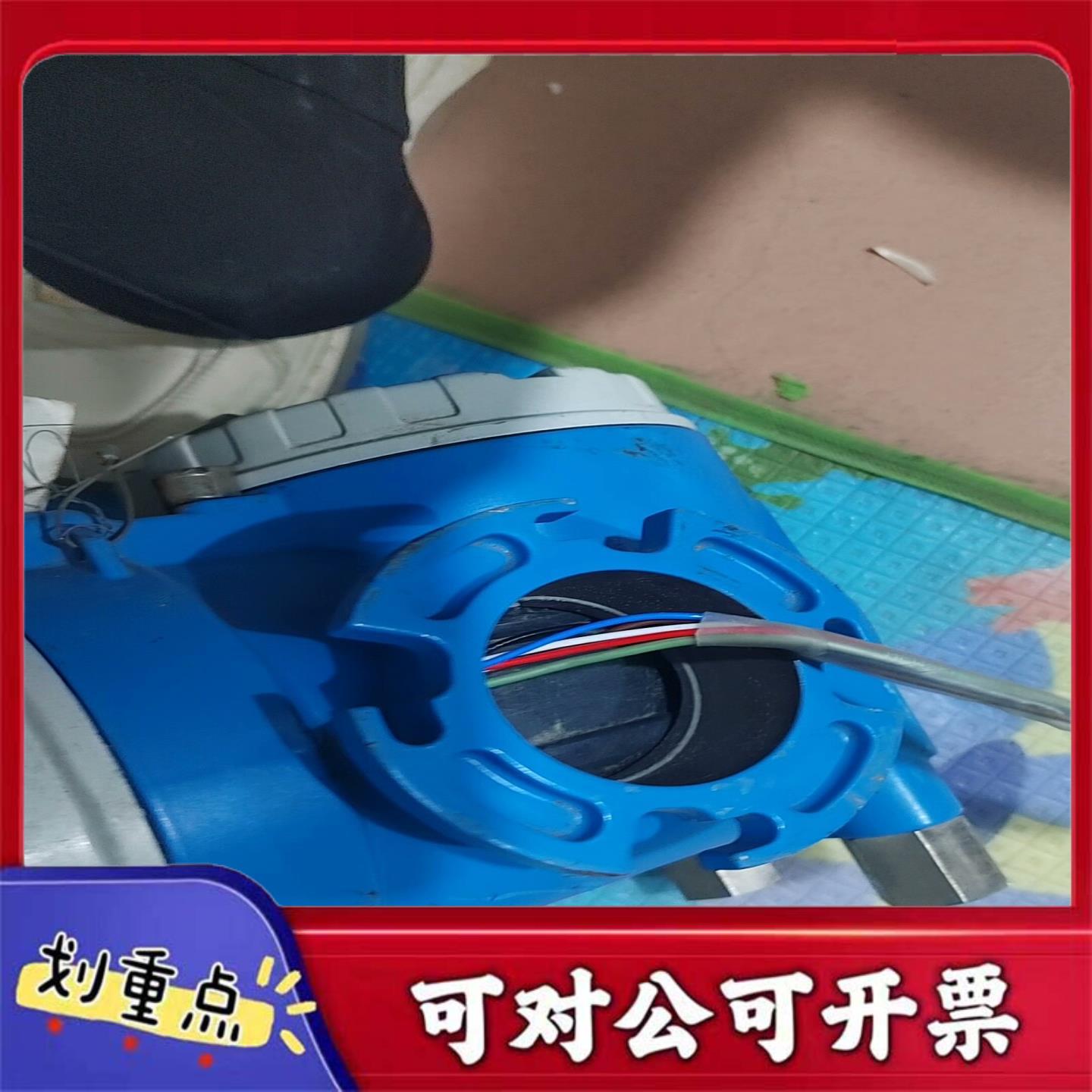 【议价YS】全新恩德斯豪斯 Endress+Hauser液位计