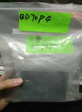 询价~模块6ES7231-5QD32-0XB0 6ES7 231-