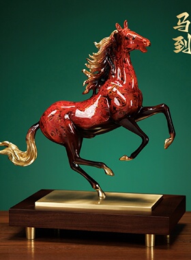 马到成功高端铜马摆件领导高档办公室装饰工艺品公司开业乔迁礼物