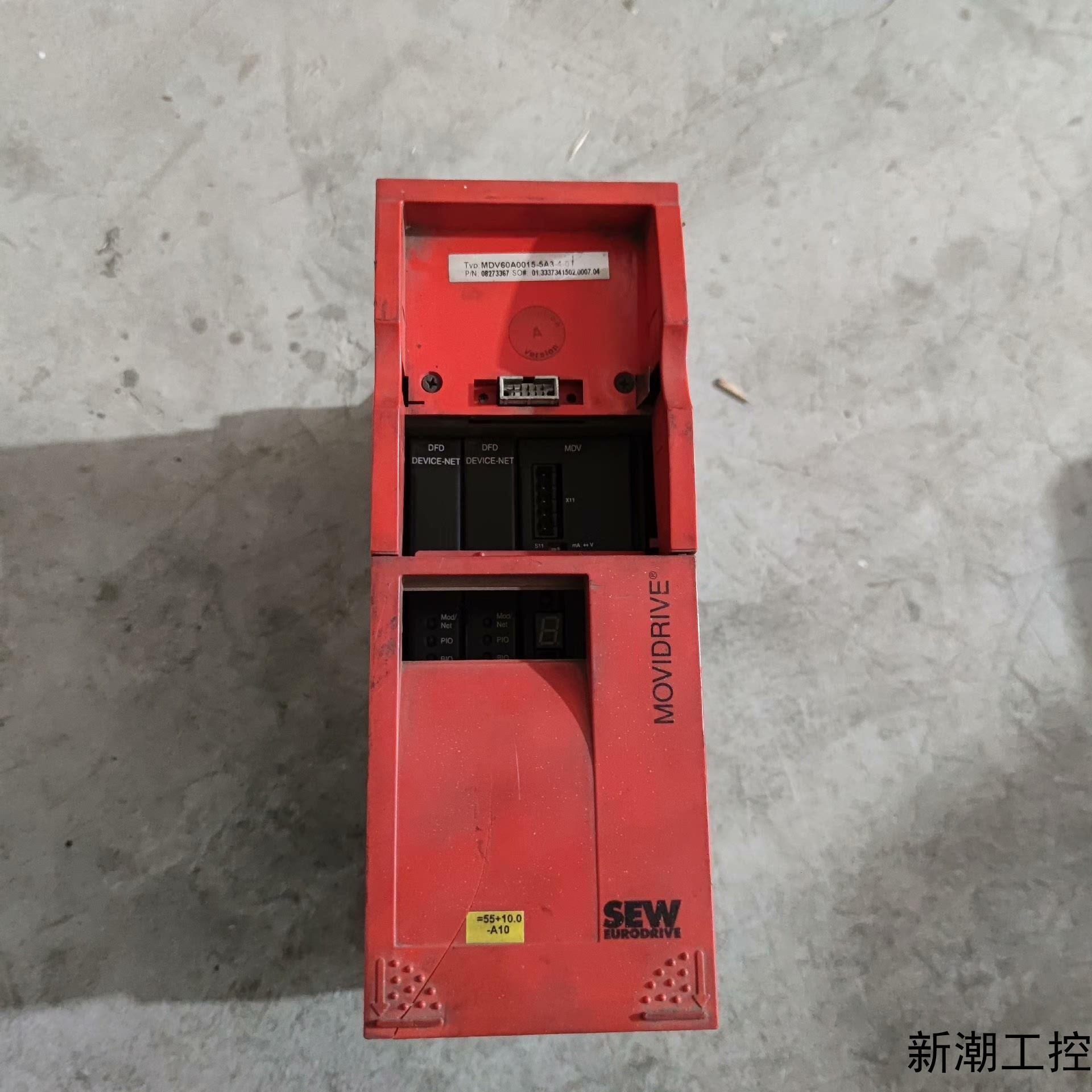 赛威 SEW变频器  MDV60A0015-5A3-4-0T议价商品