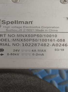 议价Spellman斯派曼高压电源X4176型号MNX5【博航商行】