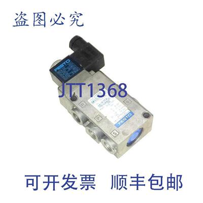 供应12 618 MFH-5-14-S-NPT 电磁阀 220240 VAC 129 VA