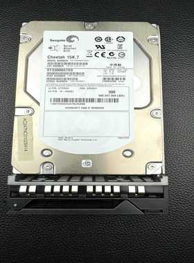 联想03X3621ST3300657SS67Y2503-议价