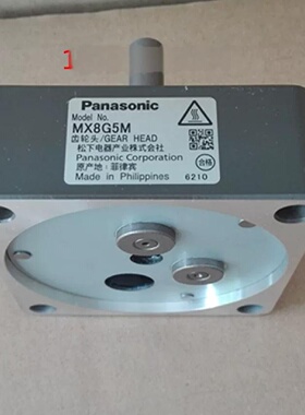 松下齿轮箱MX8G30B/MX8G36B/MX8G50B/M--议价商品