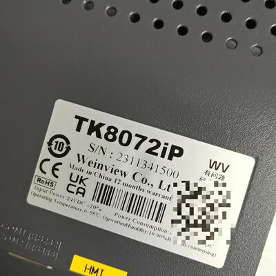议价Weinview通TK8072iP触摸屏议价