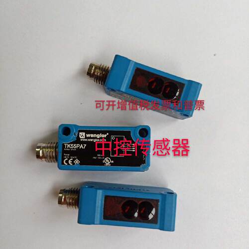 供应全新原装进口Wenglor威格勒TK55PA7 SK968 EK96VD8传感器现货