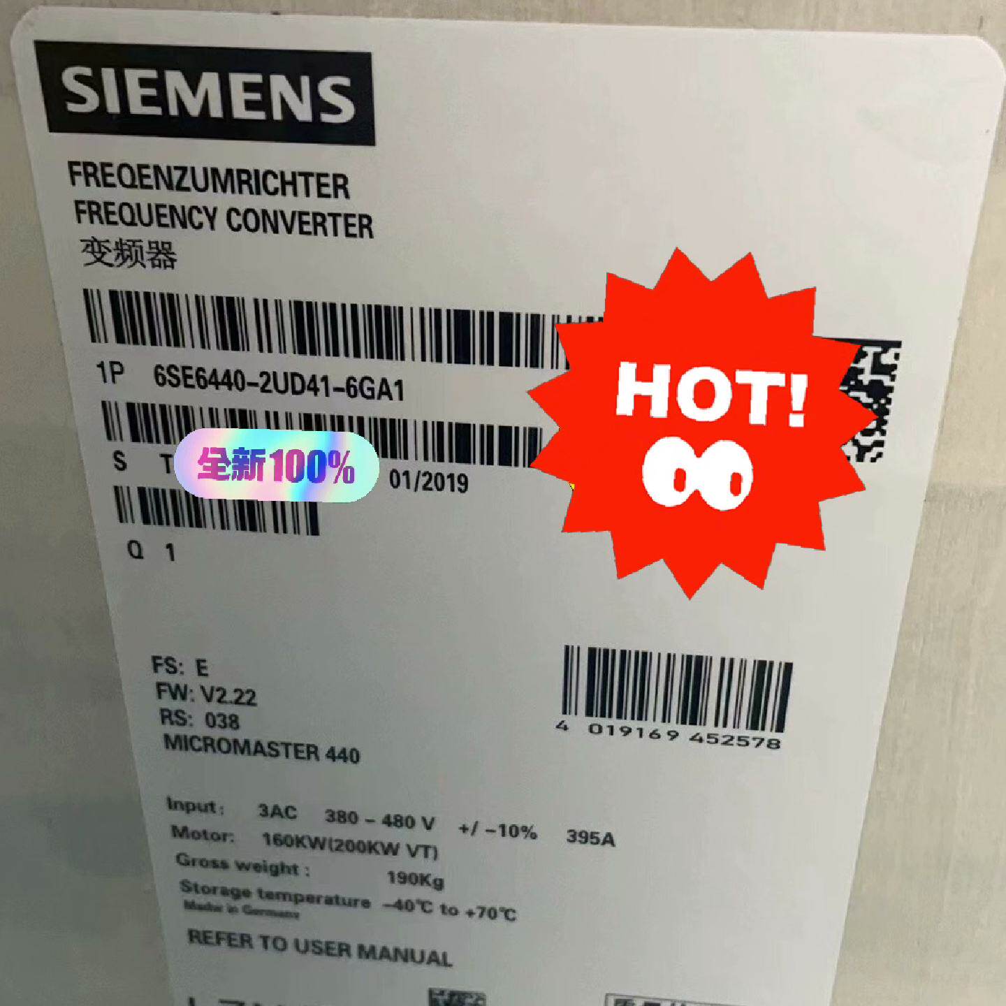 【议价】西门子MM440变频器,型号6SE6440-2UD41-6G