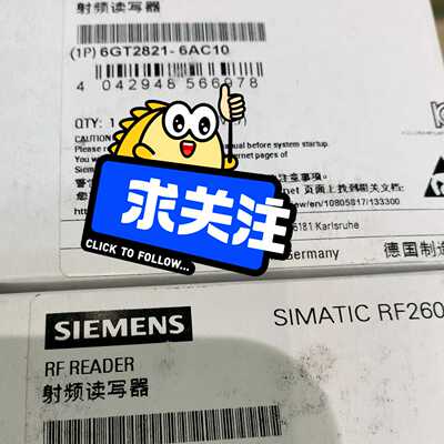 议价射频写读器62821-610全新未拆封，适用