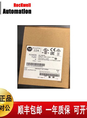 议价AB22A-D6P0N104  22A-D4P0N104  22A-D8P7N104  22B-D4P0N104