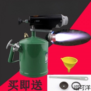 柴油煤油喷灯烧毛烤车冬季 汽油喷灯家用便携式 喷火枪烧猪毛高温喷
