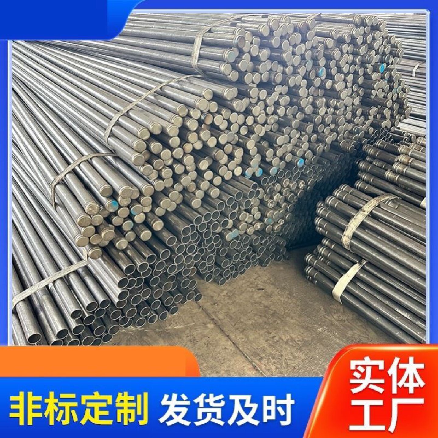 厂家定制50mm套筒桥梁桩基声测管预埋管钢化注浆管超声波检测管