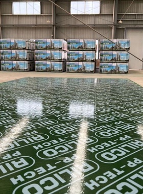 绿色PP膜覆塑镜面清水建筑模板合金钢化膜混凝土浇筑木工板建筑板