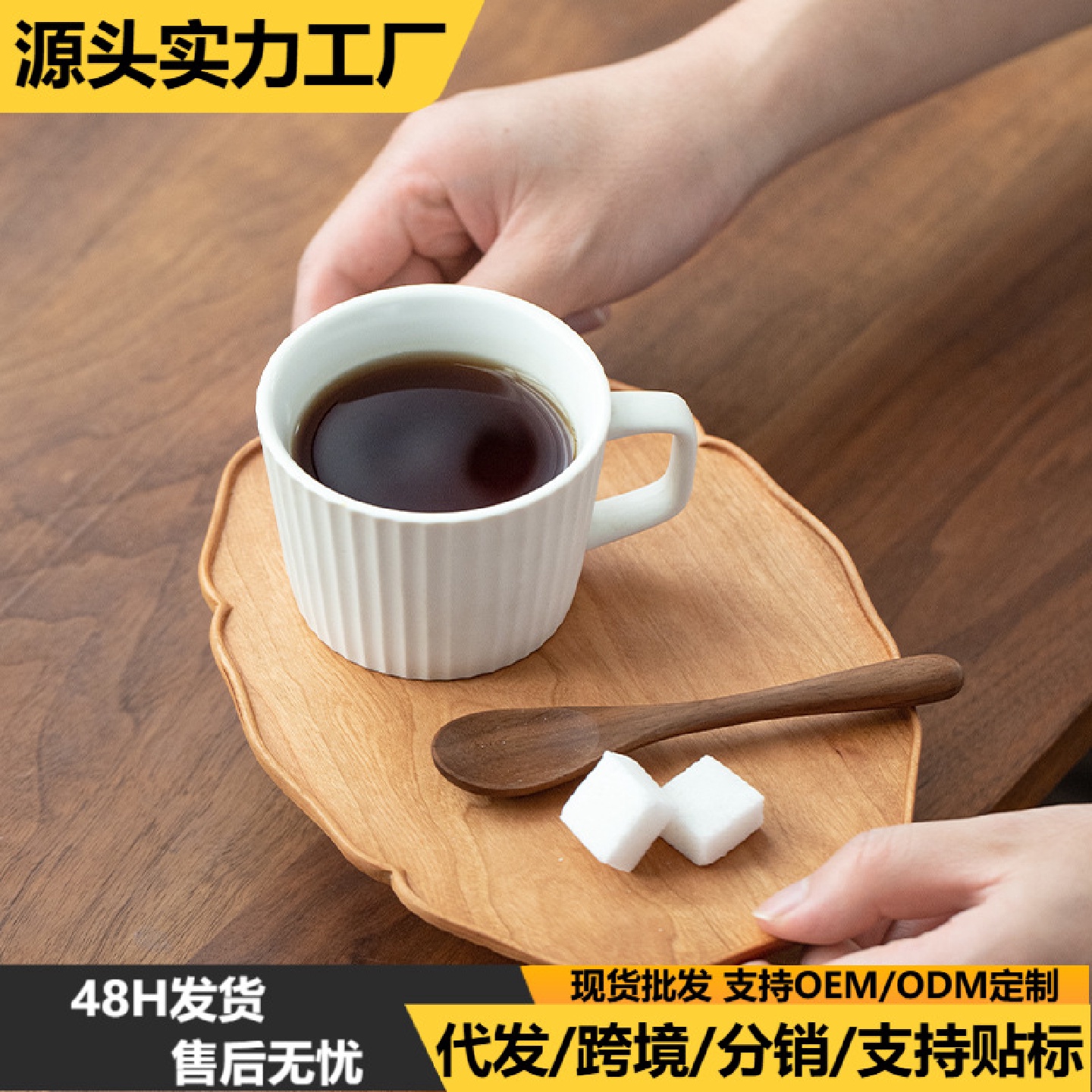 复古创意轮花托盘木质家用茶盘餐盘咖啡厅点心盘收纳盘防烫木盘