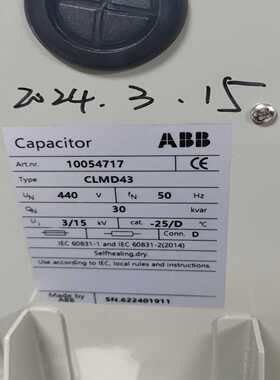 电容器CLMD4330KVAR400V询价