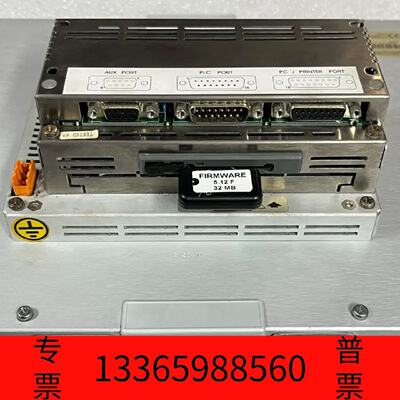 议价世杰自动化UniOP触控屏幕eTOP400050议价