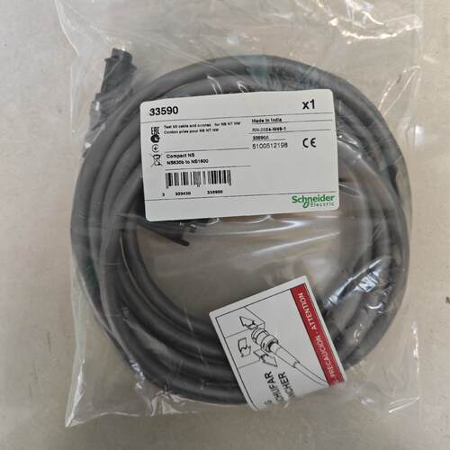 议价施耐德框架断路器测试仪33595专用连接线P033590