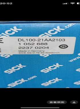 SICK测距仪没DL100-21AA2103~询价