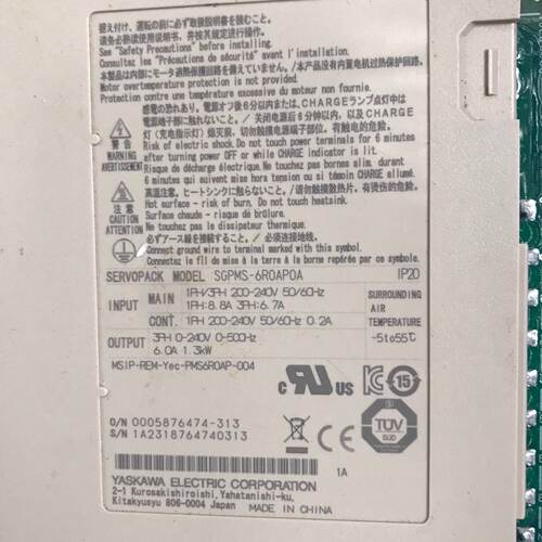 询价SGPMS6R0AP0A安川简易版1.3千瓦伺服驱动器少