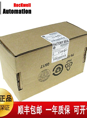 议价AB模块 1756-M08SE 1756-A4 1756-A7 罗克韦尔