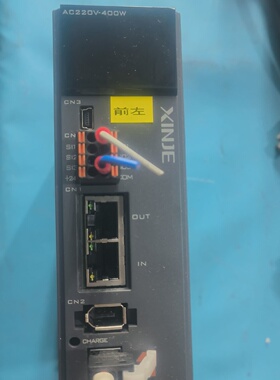 溢价-DS5C1K一20P4一PTA信捷总线最近新款50套议价