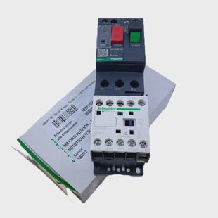 Schneider Electric AAAGV2ME06K00001 Arrancador Directo Para