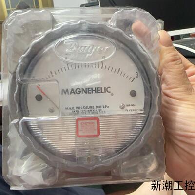 美国 DWYER 德威尔 压差表 2000-3KPA全新议价商品