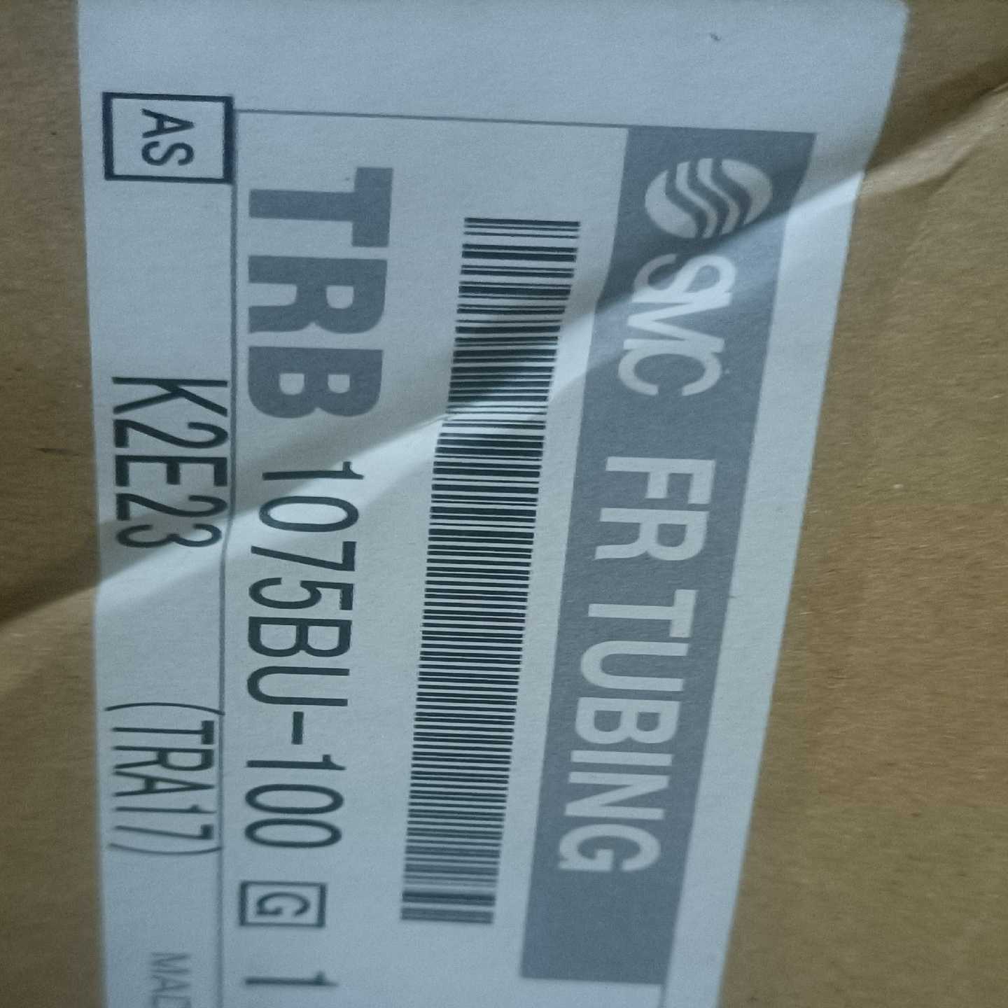正品SMC-TRB1075BU-100气管项目工程余料，多数--议价商品