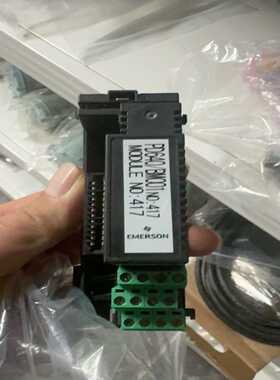 询价~艾默生Emerson PD640/BM001模块，型号NO.