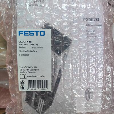 FESTO费斯托526705CPXCP4FB电气接口--议价商品