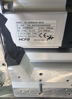 议价禾川伺服电机svx2mh010an2la两个单价150