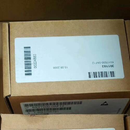 6SY7000-0AF12 原装未封新的单价—议价