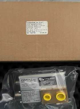 意大利DIWAL压力调节阀，型号FD7B25AM_V2_CL--议价商品