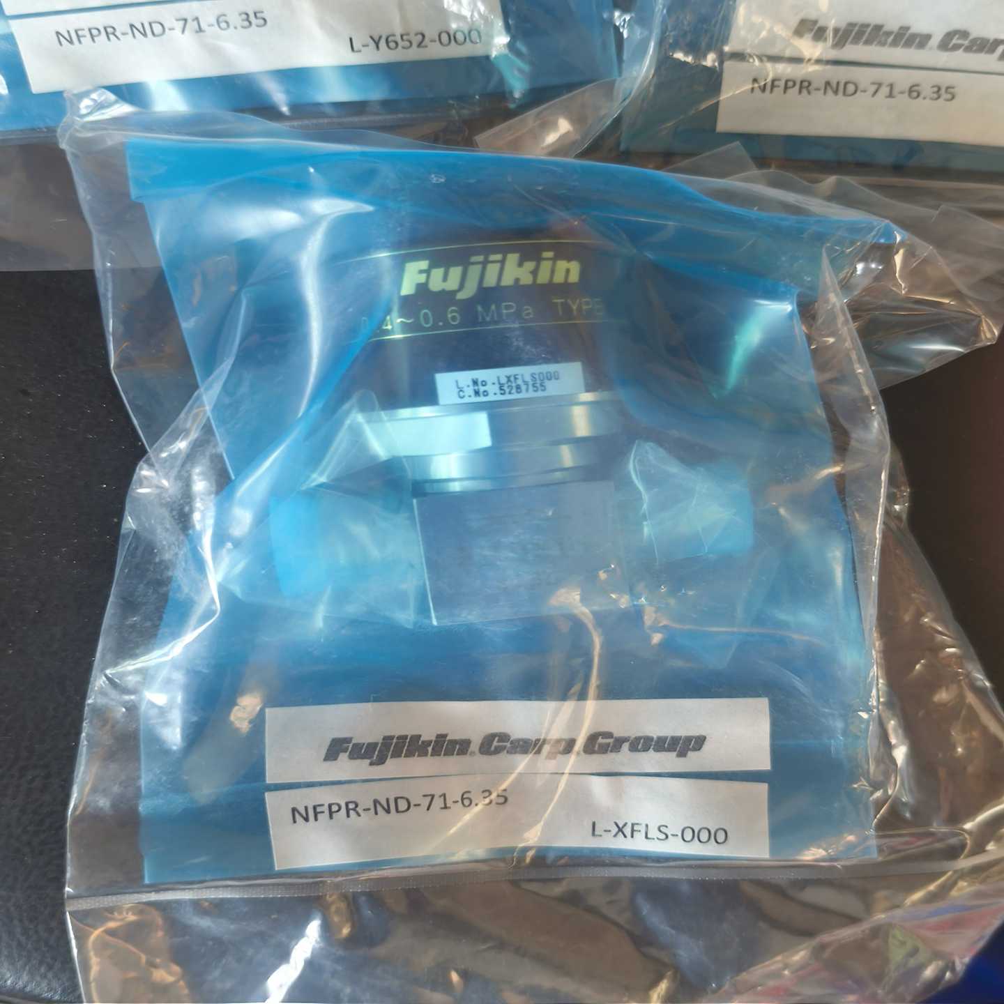 富士金NFPR-ND-71-6.35隔膜阀--议价商品