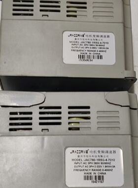 佳乐变频器多台，图为两台，型号：GAC780-1R5G-4---议价商品