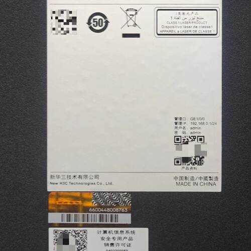 h3c secpath f1000-k1000 h3c千兆企议价