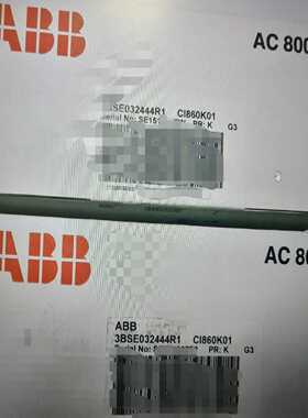 模块CI860K013BSE032444R1询价