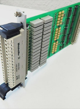 KuhseDE3030-Eing?nge68000ArtNr.:3198060103-used-