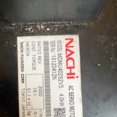 议价Nazhi Servo Motor适用