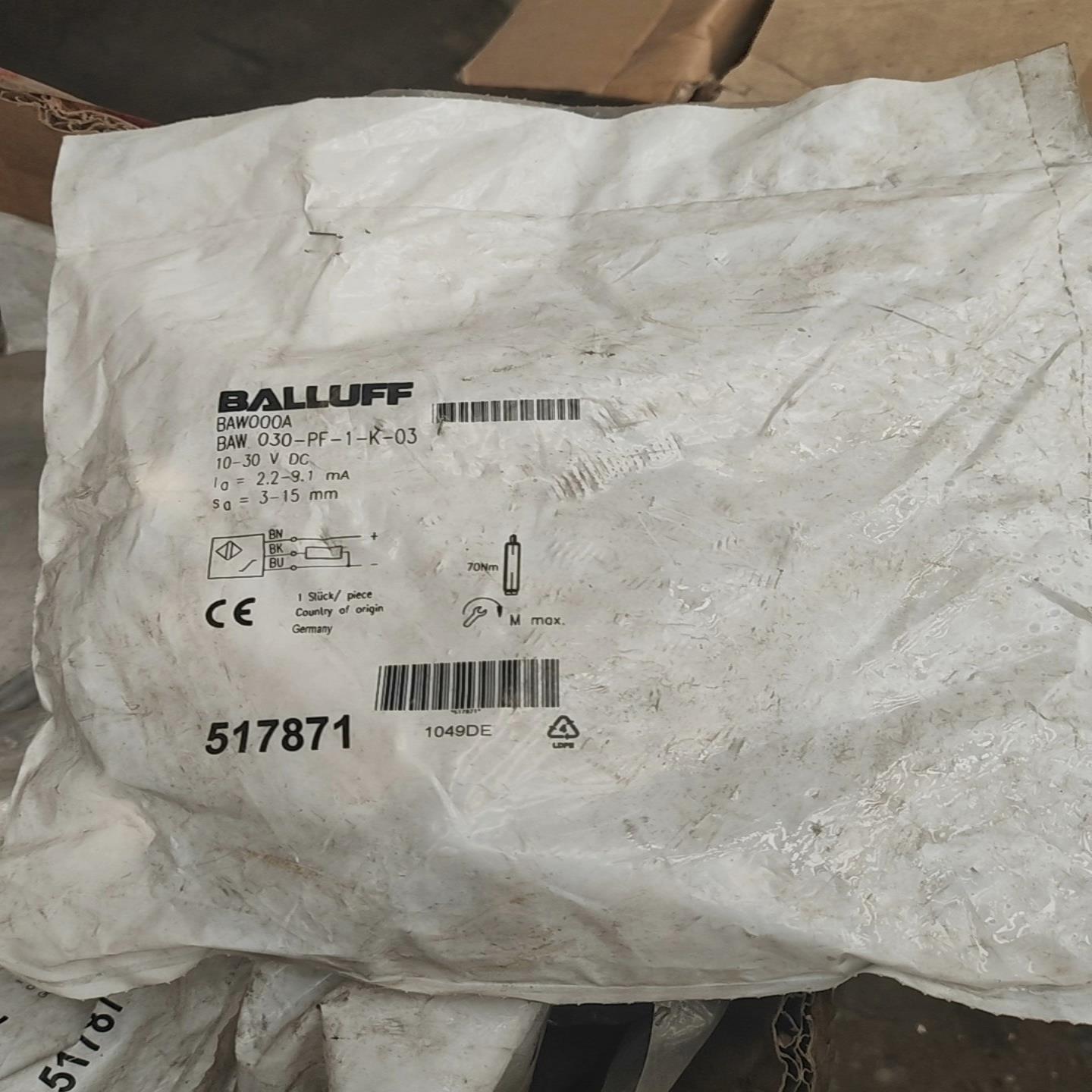 巴鲁夫传感器 BAW000A（佳毅工控）