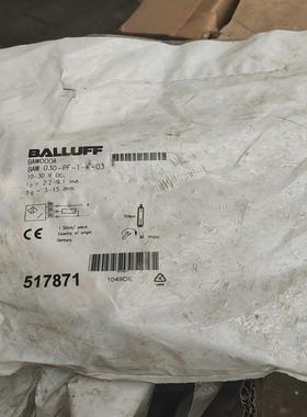 巴鲁夫传感器 BAW000A（佳毅工控）