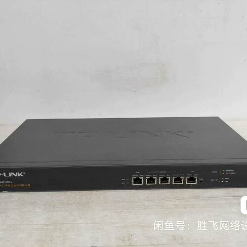 TP-LINK  TL-R4239G 多WAN口千兆路由器，议价