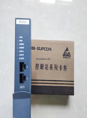 溢价-卡件XP243X请