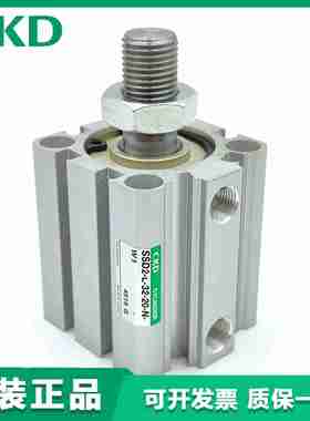 议价-CKD原装薄型气缸SSD/SfSD2-L-20/25-5-10-15-30-40-50/75/