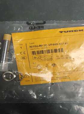 TURCK图尔克Ni10U-M12E-VP4询价