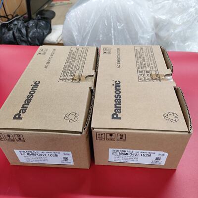 议价-全新松下伺服电机MHMF042L1U2MMHMF042L1V2M原厂质保一年